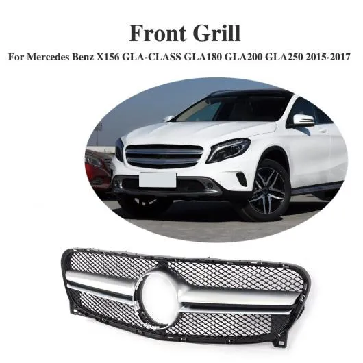 ABS フロント バンパー グリッド カバー トリム 適用: メルセデスベンツ X156 GLAクラス GLA180 GLA200 GLA250 A ブラック～B シルバー AL-DD-8315 AL