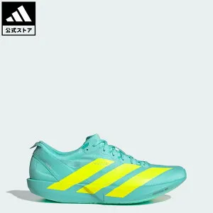 【ポイント20倍 4/24 20:00～4/27 9:59】 【公式】アディダス adidas 返品可 ランニング アディゼロ ジャパン 9 / Adizero Japan 9 パフォーマンス メンズ シューズ・靴 スニーカー 青 ブルー JH5243 【PT】