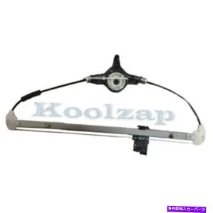 Window Regulator パワーウィンドウレギュレータリアの左ドライバー側のTyc TYC For Power Window Regulator Rear Left Driver Side【並行輸入品】