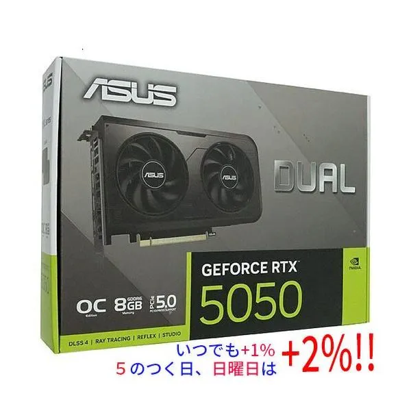 ASUS製グラボ DUAL-RTX5050-O8G PCIExp 8GB