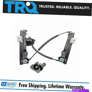 Window Regulator 2ピンモーターフロントドライバー側がアベンジャーのために左にあるTRQパワーウィンドウレギュレーター TRQ Power Window Regulator with 2 Pin Motor Front Driver Side Left for Avenger【並行輸入品