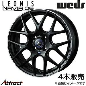 レオニス ナヴィア06 シエンタ 80系 16インチ アルミホイール 4本 マットブラック/リムポリッシュ 0037605 WEDS LEONIS NAVIA06