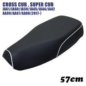 ホンダ スーパーカブ クロスカブ プロ シート ミディシート 57cm M50 ブラック 白パイピング JA61 JA60 JA59 JA45 JA44 JA42 AA09 AA07 AA06 カブ カスタムシート フラットシート カスタムパーツ ドレスアッ