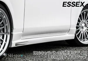 ESSEX(エセックス) [LEGARE/レガーレ]サイドステップ FRP製未塗装 E26キャラバン 3型 標準ボディ用