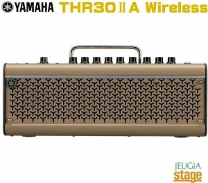 YAMAHA THR30IIA Wirelessヤマハ アコースティックギター アンプ エレアコ エレガット ワイヤレス 302 30 2【Stage-Rakuten Guitar Accessory】