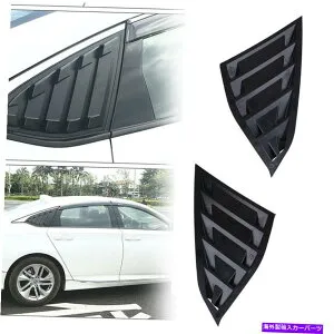 ウィンドウルーバー リアウィンドウルーバーカバーホンダアコードセダン2018-2020のサンシェードベント Rear Window Louver Cover Sun Shade Vent For Honda Accord Sedan 2018-2020【並行輸入品】