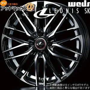 【4本購入で特典付】WEDS ウェッズ 0038308 レオニス SK 17インチ リム幅6.5J インセット+50 4穴 PCD100 PBMC アルミホイール1本