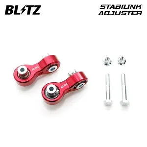 BLITZ ブリッツ スタビリンクアジャスター シビック FL1 R3.9～ L15C AT/MT共通 93197