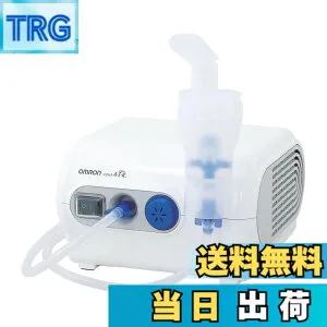 【送料無料】オムロン コンプレッサー式ネブライザ(吸入器) NE-C28 色：ホワイト、サイズ：幅x奥行x高さ(mm):約170x182x103