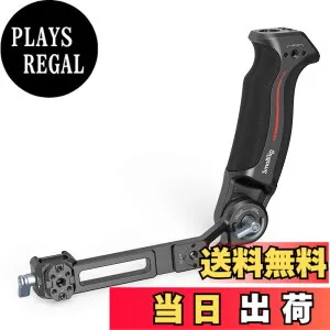 【送料無料】SmallRig RS 2 / RSC 2 / RS 3 / RS 3 Pro/RS 3 Mini/RS 4 / RS 4 Pro/RS 4 Mini用 ハンドグリップ 折りたたみ式 スタビライザー用 カメラアクセサリー 3028D