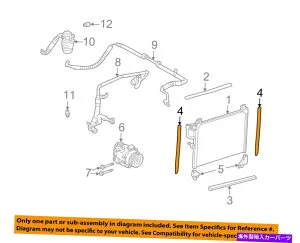 コンデンサー ビュイックGM OEM A/C ACコンデンサー/コンプレッサー/ラインコンデンサーアウターシール15162215 Buick GM OEM A/C AC Condenser/Compressor/Line-Condenser Outer Seal 15162215【並行輸入品】