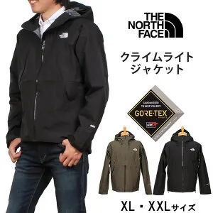 【5%OFF】THE NORTH FACE ザ・ノース・フェイス クライムライト ジャケット CLIMB LIGHT JACKETNP12201_NT_Kマウンテンパーカ ウインドブレーカー レインウェアアクス三信/AXS SANSHIN/サンシン【税込￥35970（