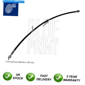 Hoses ブレーキホースブループリントはトヨタオーリス2006-2012 Verso 2009-2018 90947W2012に適合します Brake Hose Blue Print Fits Toyota Auris 2006-2012 Verso 2009-2018 90947W2012【並行輸入品】