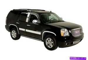 ドアピラー クロム装飾柱のポストトリムフィット2004-2009インフィニティQX56 4ドア（6 PCS） Chrome Decorative Pillar Post Trim Fits 2004-2009 Infiniti QX56 4 Door (6 Pcs)【並行輸入品】