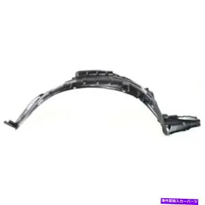 Fender Liner 2000年から2001年の日産アルティマフロントフェンダーライナー右（乗客）交換 for 2000 - 2001 Nissan Altima Front Fender Liner Right (Passenger) Replacement【並行輸入品】