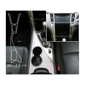 HASEPRO ニッサン スカイラインセダン V37系（2014.2～） センターコンソール ブラック CCCN-1 ハセプロ 内装パーツ・用品