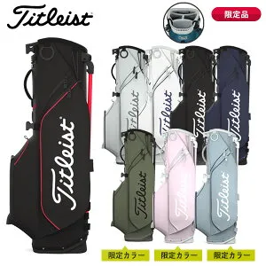 (即納)【限定カラーあり！】タイトリスト(Titleist) Players S4 スタンドバッグ キャディバッグ TB26SX4A (8.5型 軽量2.7kg) メンズ レディース 2026年春夏