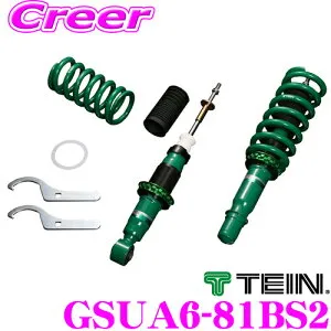 TEIN STREET BASIS Z GSUA6-81BS2 エブリイ DA17W/DA17V 車高調