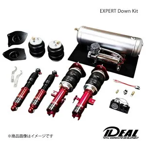 IDEAL イデアル EXPERT Down Kit/エキスパートダウンキット 2輪独立仕様 【ピロアッパーマウント付】 セレナ C26/FC26 品番:AR-NI-C26