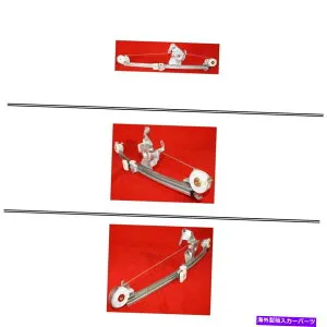 Window Regulator 新しいMB1551104メルセデスベンツE320のRHサイドウィンドウレギュレーター1996-2003 New MB1551104 Rear, RH Side Window Regulator for Mercedes-Benz E320 1996-2003【並行輸入品】