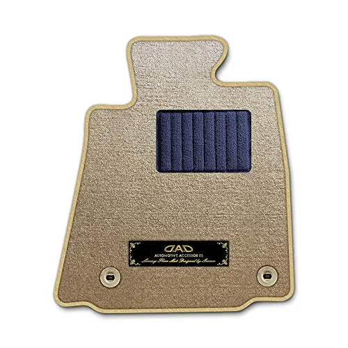 DAD ギャルソン D.A.D エグゼクティブ フロアマット NISSAN （ ニッサン ） MOCO モコMG33S 1台分 GARSON エレガントデザインベージュ/オーバーロック（ふちどり）カラー ： タンゴールド/刺繍 ： ゴールド/ヒールパッドネ