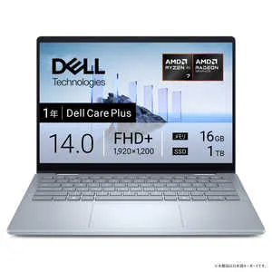 Dell 14 Plus 2-in-1 CCL74P-FNC [アイスブルー]