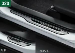 TOYOTA トヨタ 純正 アクセサリー パーツ COROLLA CROSS カローラクロス【モデリスタ】スカッフプレート MSD51-16001 ZVG11 ZVG15 ZSG10 オプション