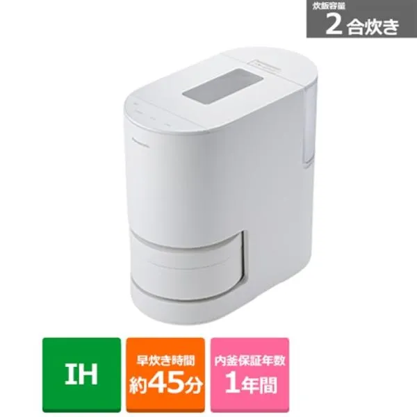 Panasonic（パナソニック） 自動計量IH炊飯器 SR-AX1-W