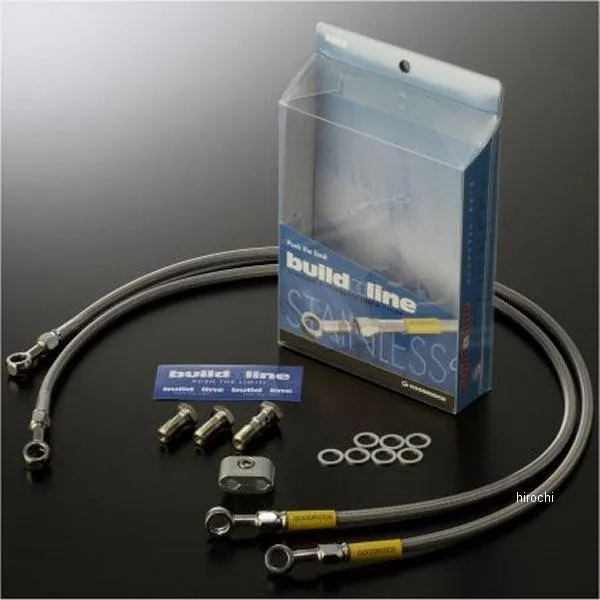 20613400 グッドリッジ ビルドアライン フロント ブレーキホースキット 08年-13年 CB400SF REVO ステンレス/クリア JP店