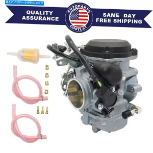 Carburetor Buell Blast Carb 2000 2001 2002 2003-2009キャブレター27404-00ya米国 Fit For Buell Blast Carb 2000 2001 2002 2003-2009 Carburetor 27404-00YA US Stock【並行輸入品】