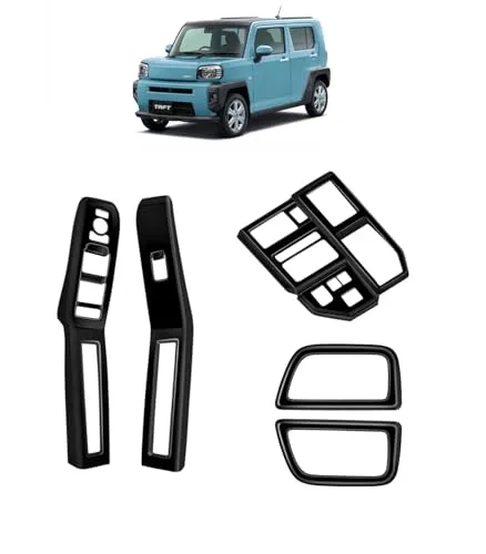 【Drive Car】ダイハツ タフト LA900S LA910S型 アクセサリー コンソールパネル+フロントドアパネルガー+フロントドアパワーウィンドウスイッチガーニッシュ5点セットFOR DAIHATSU TAFT 2024~ (ピアノブラック) [並
