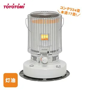 防災ストーブ 停電対策 災害用暖房 トヨトミ 石油ストーブ KS-67H 対流型｜地震対策・非常用・冬の備え・寒さ対策 RC24畳・木畳17畳まで 乾電池単2×4本 遠赤外線 ハイパワー