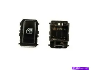 WINDOW SWITCH 2000-2005シボレーベンチャー2004 2002 2003 2001 G131FSのために右フロントウインドウスイッチ Front Right Window Switch For 2000-2005 Chevy Venture 2004 2002 2003 2001 G131FS 【並行輸入品】