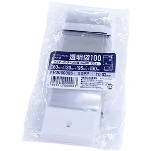 ショーエイコーポレーション ヘッダー付OPP袋60×(30+95)+30mm 0.03mm厚 1セット(2000枚:100枚×20パック)(4959512000083 x20) 取り寄せ商品