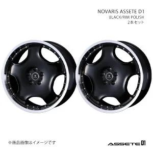 NOVARIS IS 30系(～'20/11) 4WD アルミホイール 2本セット 0041853×2【18×8J 5-114.3 INSET42 BLK/P】
