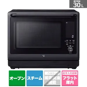 (長期無料保証)象印マホービン スチームオーブンレンジ EVERINO ES-LA30 BA ブラック