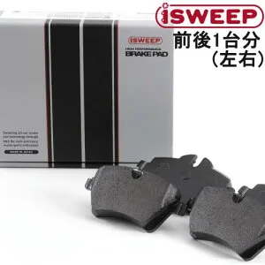 iSWEEP IS1500 前後1台分 ブレーキパッド フォルクスワーゲン シャラン 1.4 TSI コンフォートライン 2011-2012 7NCAV 品番:SF1290/791