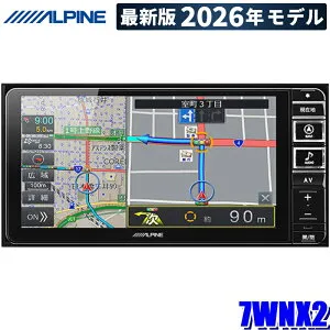 【2026年モデル】最新地図(2025年度版) 7WNX2 ALPINE アルパイン 7型WXGA 200mmワイドサイズ カーナビ 車種別チューニング対応 ハイレゾ音源/HDMI-CEC対応