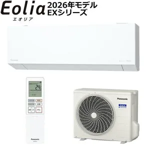 【2026年モデル】CS-EX256D-W パナソニック 2.5k ルームエアコン Eolia（エオリア） EXシリーズ クリスタルホワイト 単相100V 【おもに8畳用】