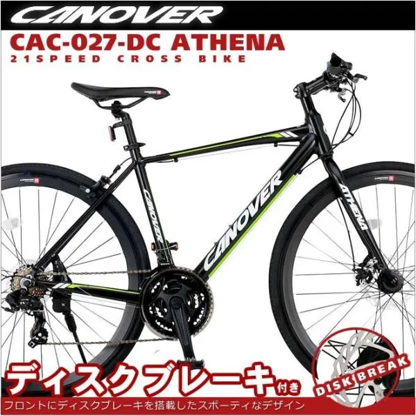 クロスバイク 自転車 CANOVER カノーバー CAC-027-DC ATHENA アテナ 700C アルミフレーム 軽量 ディスクブレーキ 21段変速 通勤 通学