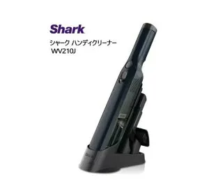 ★シャーク ハンディクリーナー WV210J Shark Handy Cleaner ロイヤルブルー 隙間用ノズル マルチノズル スリム 中身はパワフル 高出力モーター 送料無料 (北海道は1000円。沖縄・離島は2000円