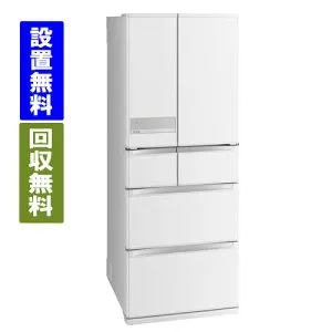 【関東/関西指定エリア 送料/標準設置/引取り無料】三菱電機 MR-JX47LTJ-W 470L 幅65cm クロスホワイト 両開き 6ドア 冷蔵庫 日本製【全国送料無料/沖縄・離島を除く】MITSUBISHI ELECTRIC