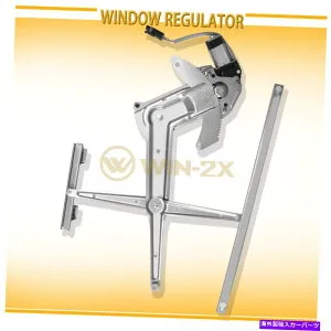 Window Regulator 助手席窓レギュレーターフィット94-01ダッジRAM 1500、94-02 RAM 2500 3500 Front passenger Window Regulator fit 94-01 Dodge Ram 1500, 94-02 Ram 2500 3500【並行輸入品】