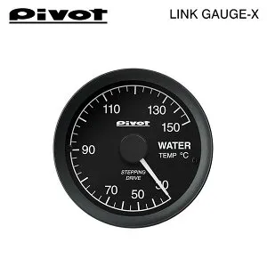 PIVOT ピボット リンクゲージX 水温計 アウディ TTクーペ 8JCES H22.9～ CES 2.0TFSI