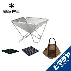 【条件達成で最大10万ポイント獲得のチャンス！4/20～4/30】スノーピーク 焚き火台 焚火台Lスターターセット SET-112S snow peak