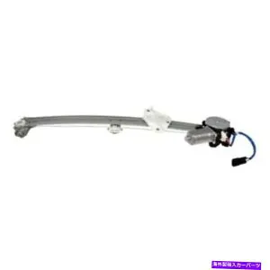 Window Regulator ホンダパイロット09-15ウィンドウレギュレーターとモーターアセンブリソリューションリアドライバー For Honda Pilot 09-15 Window Regulator and Motor Assembly Solutions Rear Driver【並行輸入品】