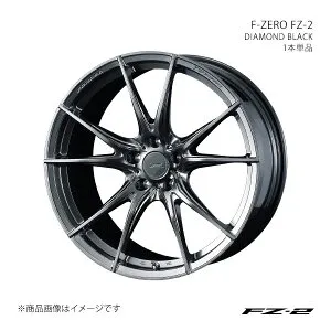 F-ZERO FZ-2 エフゼットツー シビック FC1/FK7 推奨タイヤサイズ(235/40-18) アルミホイール1本単品 0039003【18×8.0J 5-114.3 INSET45 DIAMOND BLACK】