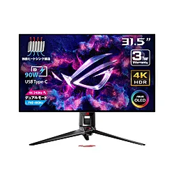 ASUS(エイスース) PG32UCDP USB-C接続 ゲーミングモニター ROG Swift OLED ［31.5型 /有機EL 4K(3840×2160） /ワイド］