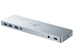 USB-CVDK6 [シルバー]