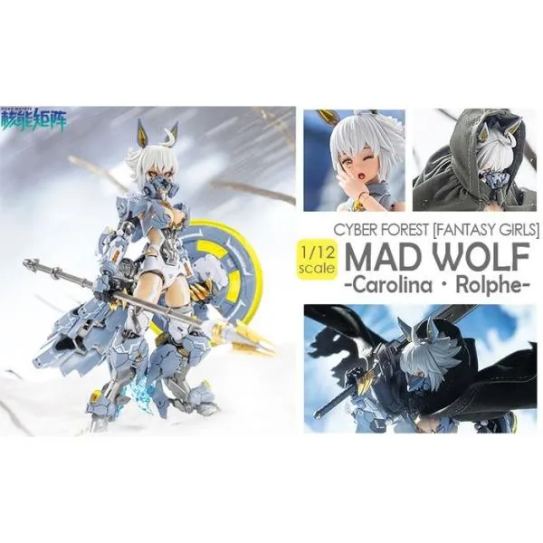 NUKE MATRIX MAD WOLF -Carolina・Rolphe-初回限定版 童友社 4975406501979